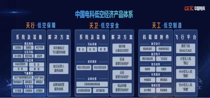 &#23436;&#32654;&#20307;&#32946;
