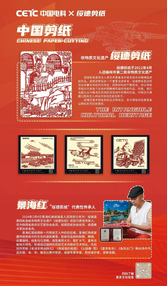 &#23436;&#32654;&#20307;&#32946;