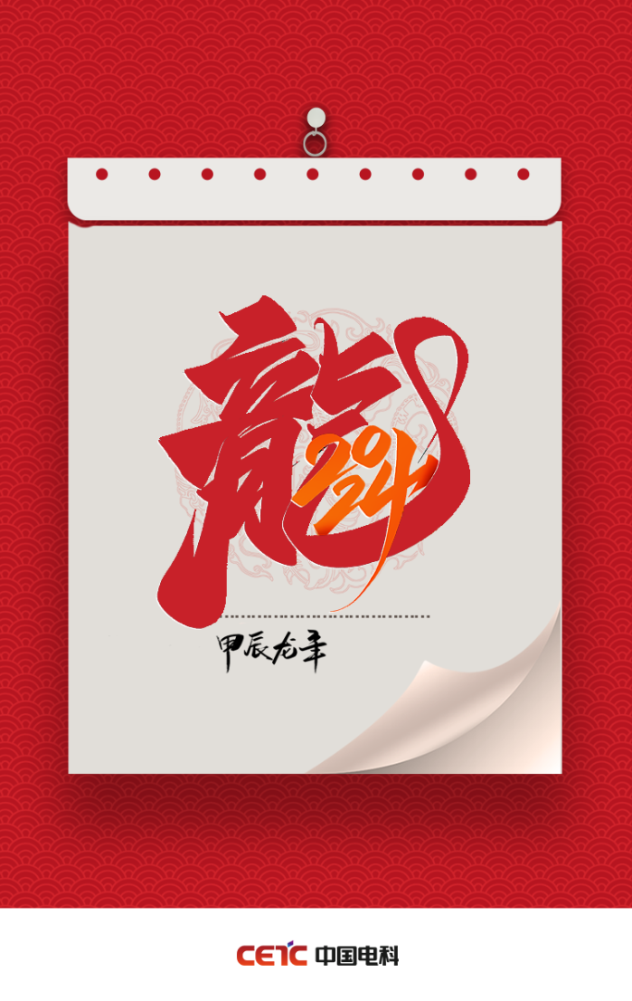 &#23436;&#32654;&#20307;&#32946;