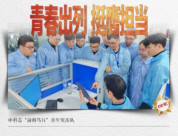 &#23436;&#32654;&#20307;&#32946;