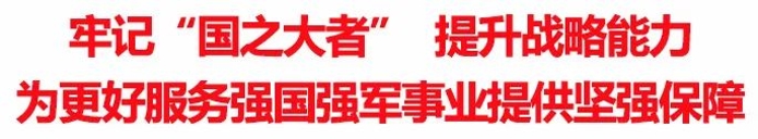 &#23436;&#32654;&#20307;&#32946;