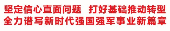 &#23436;&#32654;&#20307;&#32946;