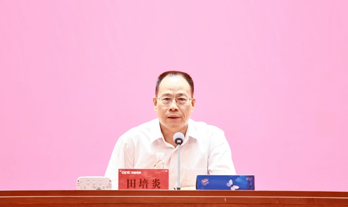 &#23436;&#32654;&#20307;&#32946;