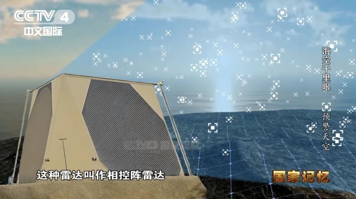&#23436;&#32654;&#20307;&#32946;