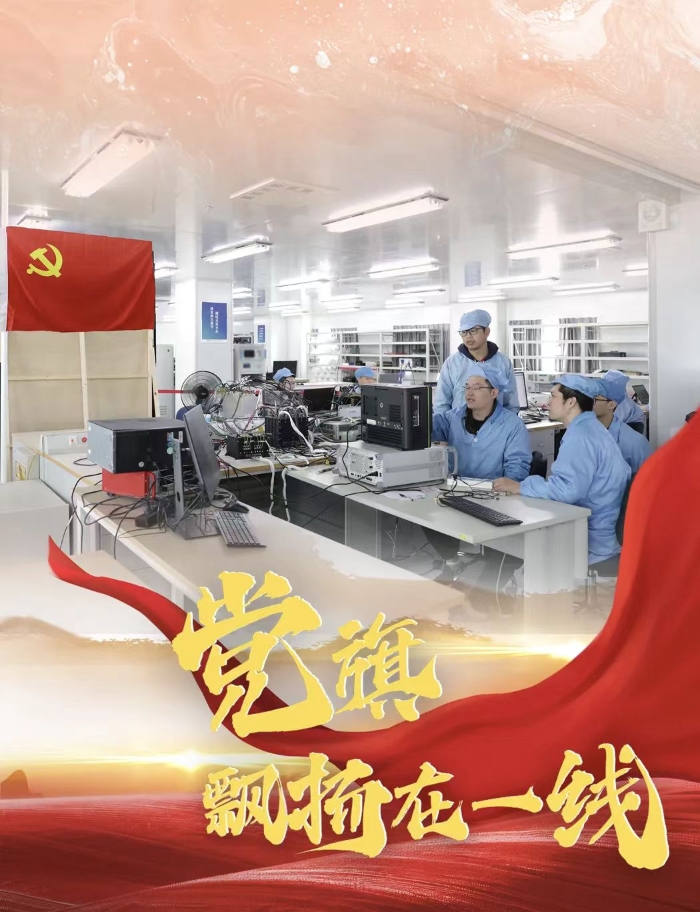 &#23436;&#32654;&#20307;&#32946;