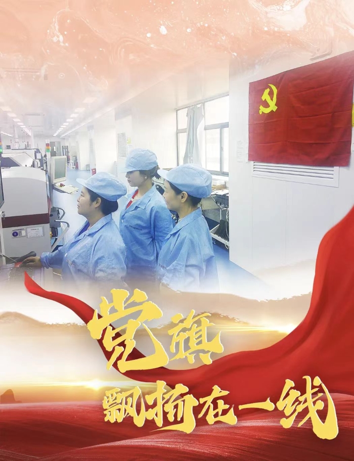 &#23436;&#32654;&#20307;&#32946;