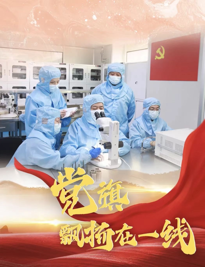 &#23436;&#32654;&#20307;&#32946;