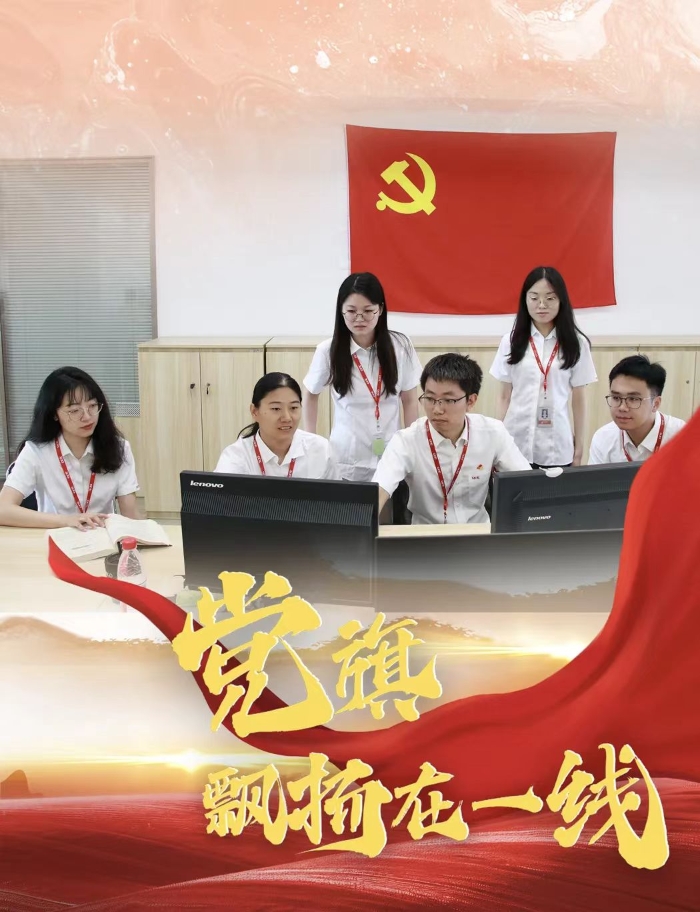 &#23436;&#32654;&#20307;&#32946;