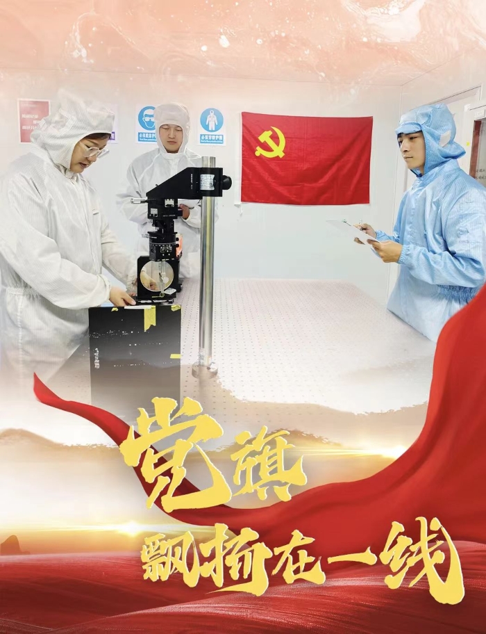 &#23436;&#32654;&#20307;&#32946;