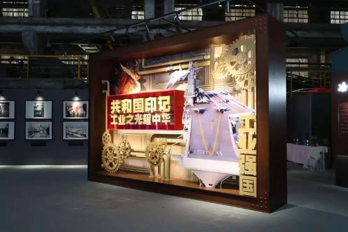 &#23436;&#32654;&#20307;&#32946;