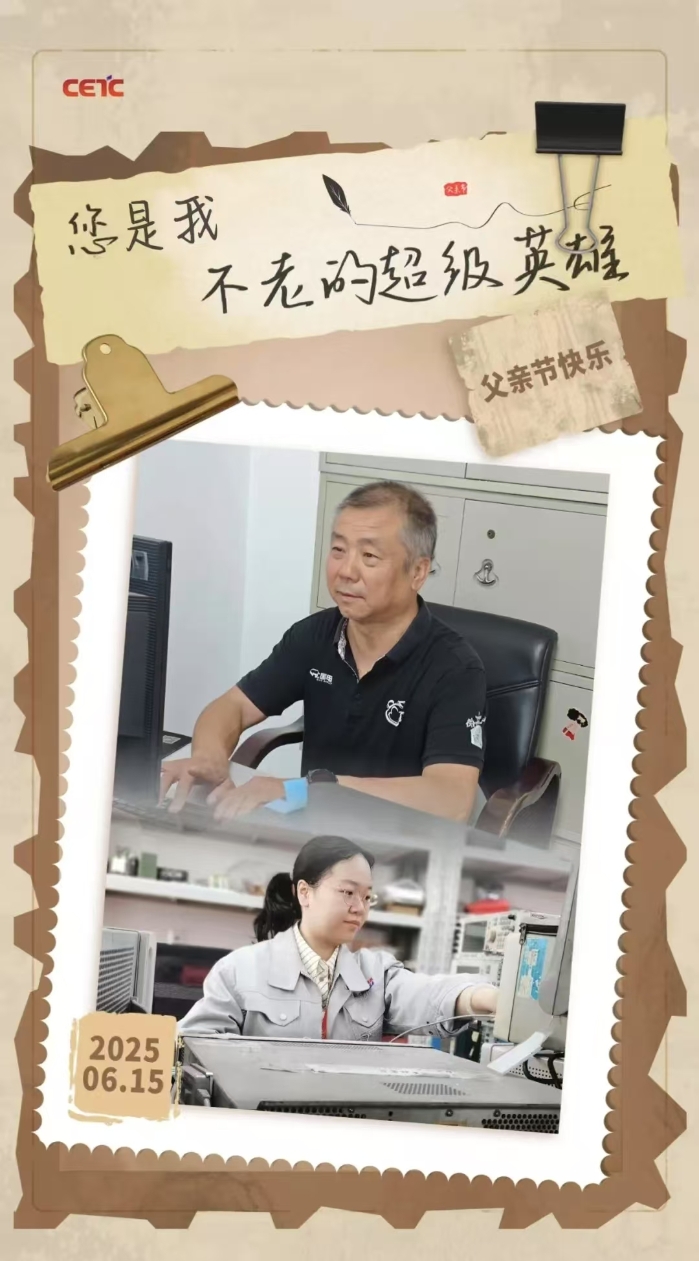 &#23436;&#32654;&#20307;&#32946;
