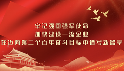 &#23436;&#32654;&#20307;&#32946;