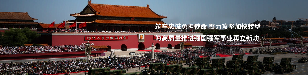 &#23436;&#32654;&#20307;&#32946;