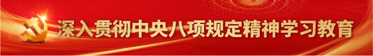&#23436;&#32654;&#20307;&#32946;