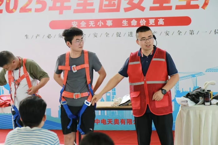 &#23436;&#32654;&#20307;&#32946;