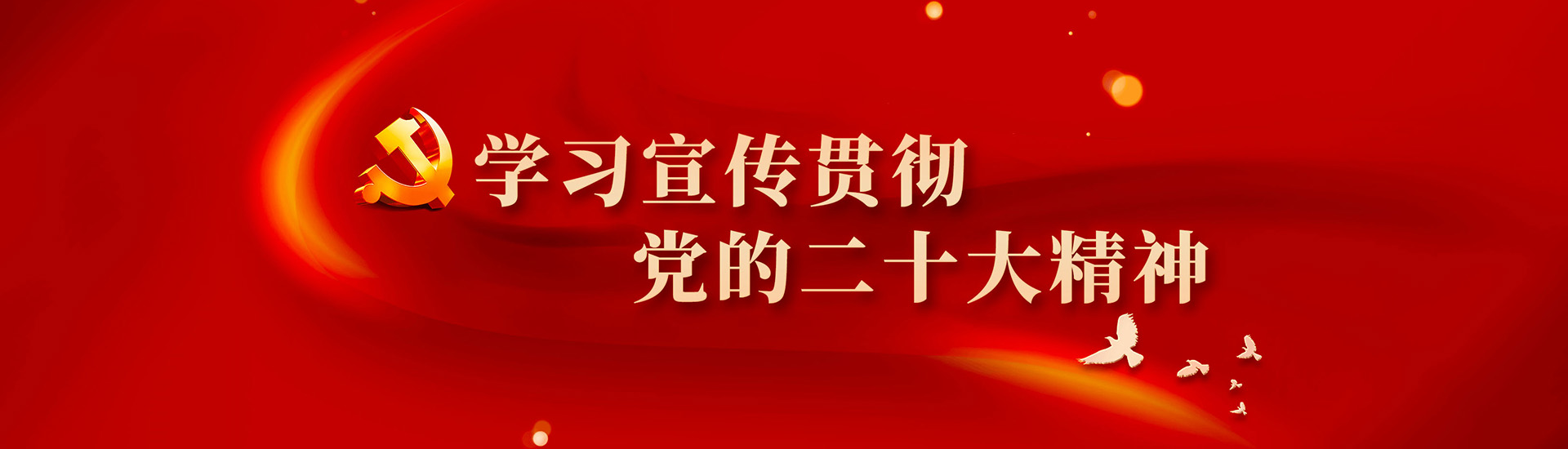 &#23436;&#32654;&#20307;&#32946;