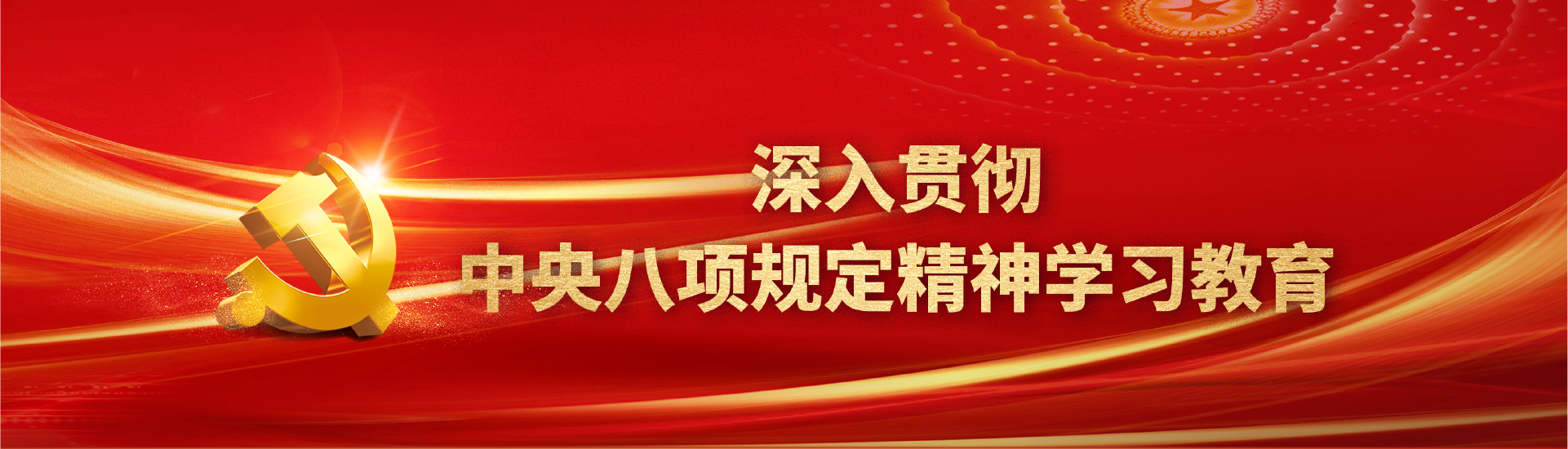 &#23436;&#32654;&#20307;&#32946;